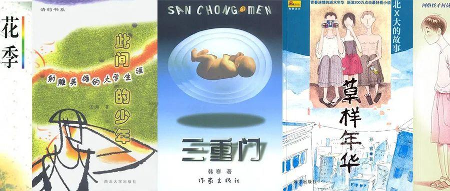 空军战斗