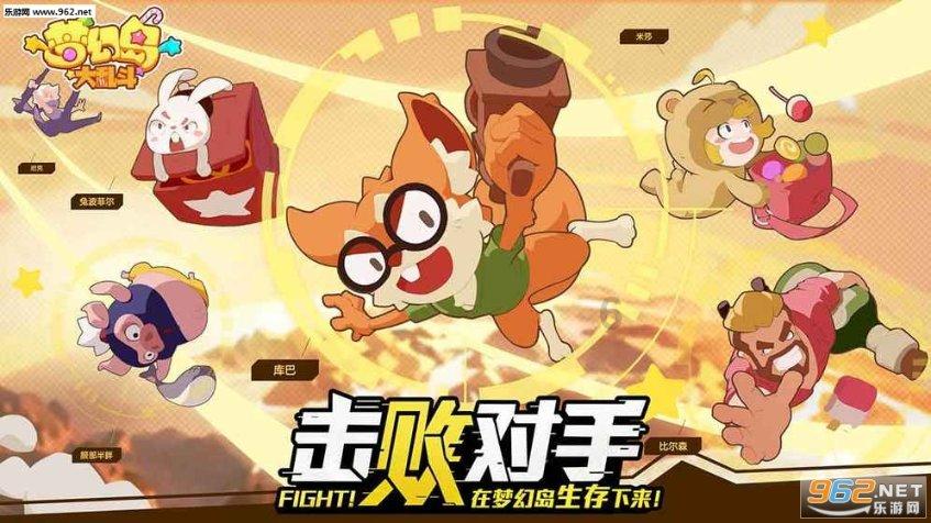 最低8℃！海南网友：南 你冷得让我陌生