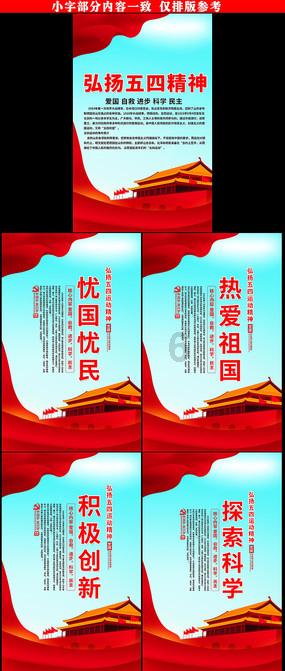 神谕文明