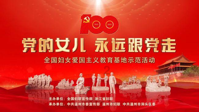 淘气兔救援