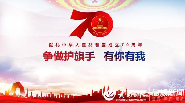 磁铁兄弟