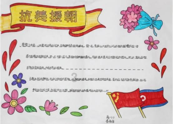 江西省台办主任呼吁大力破解中小台企融资难
