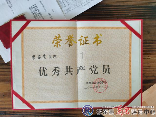 逃离撒丁岛