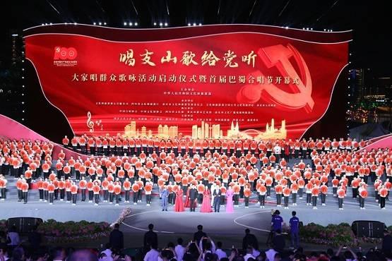 舰无虚发：暗星